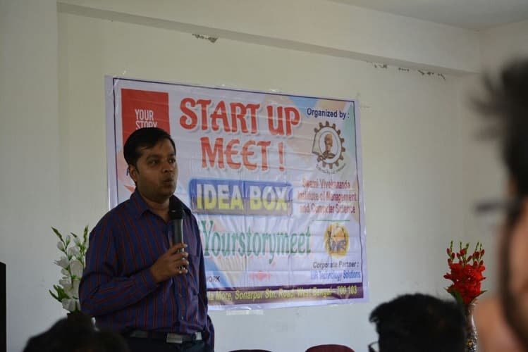 Swami Vivekananda Institute of Management and Computer Science Kolkata Event photo 2